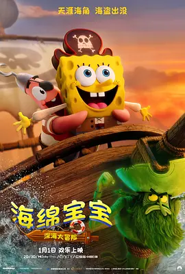 国产精品嫩草免费视频